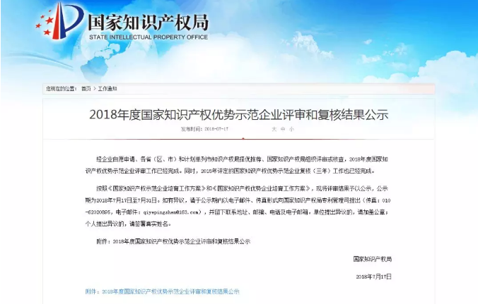 1537152040101566.png image.png