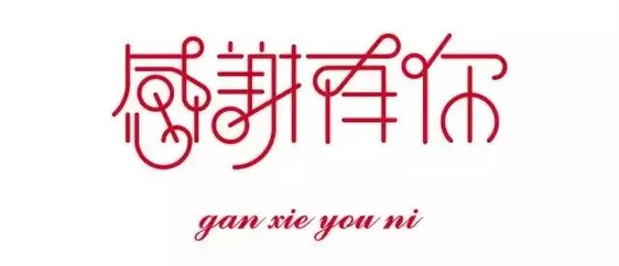 1537152488344168.png image.png