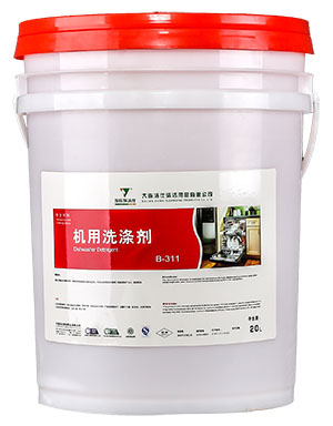 機(jī)用洗滌劑 機(jī)用洗滌劑.jpg