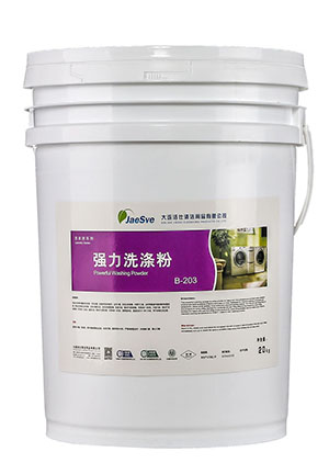 強力洗滌粉 強力洗滌粉.jpg