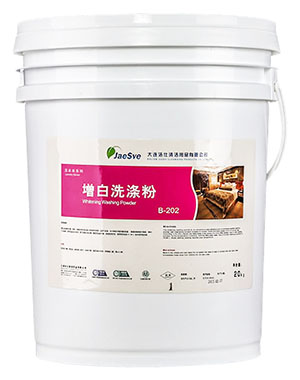 增白洗滌粉 增白洗滌粉.jpg