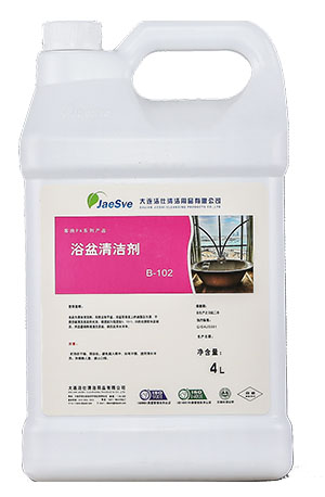 浴盆清潔劑.jpg