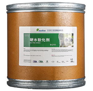 硬水軟化劑 硬水軟化劑.jpg