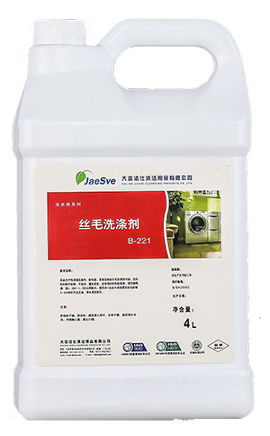 絲毛洗滌劑 絲毛洗滌劑.jpg