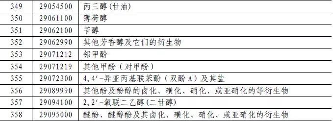 1540954980102269.jpg 8c47e98e9890401d8915aff76f7d2f4f.jpg