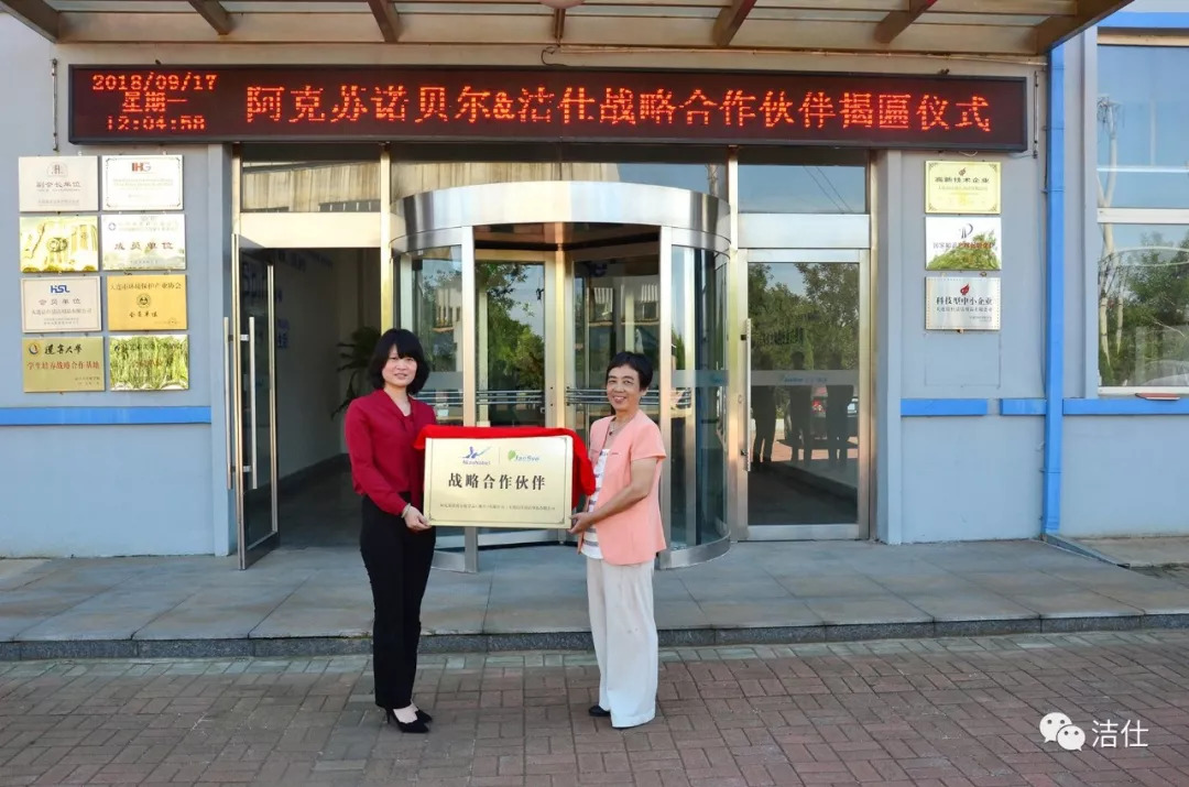 1540956866826495.jpg 640 (3).jpg