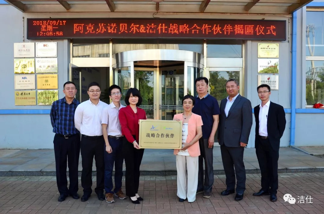 1540956907116324.jpg 640 (4).jpg