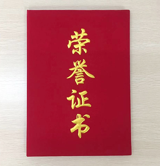 1567488823963642.jpg 5.jpg