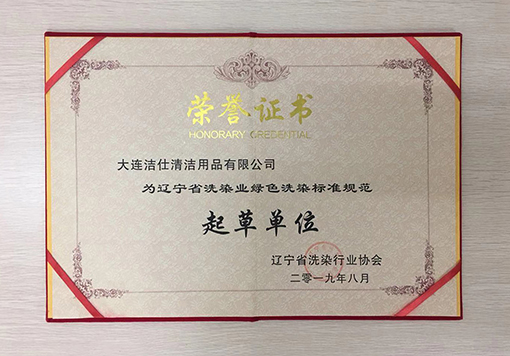 1567488922963344.jpg 3.jpg