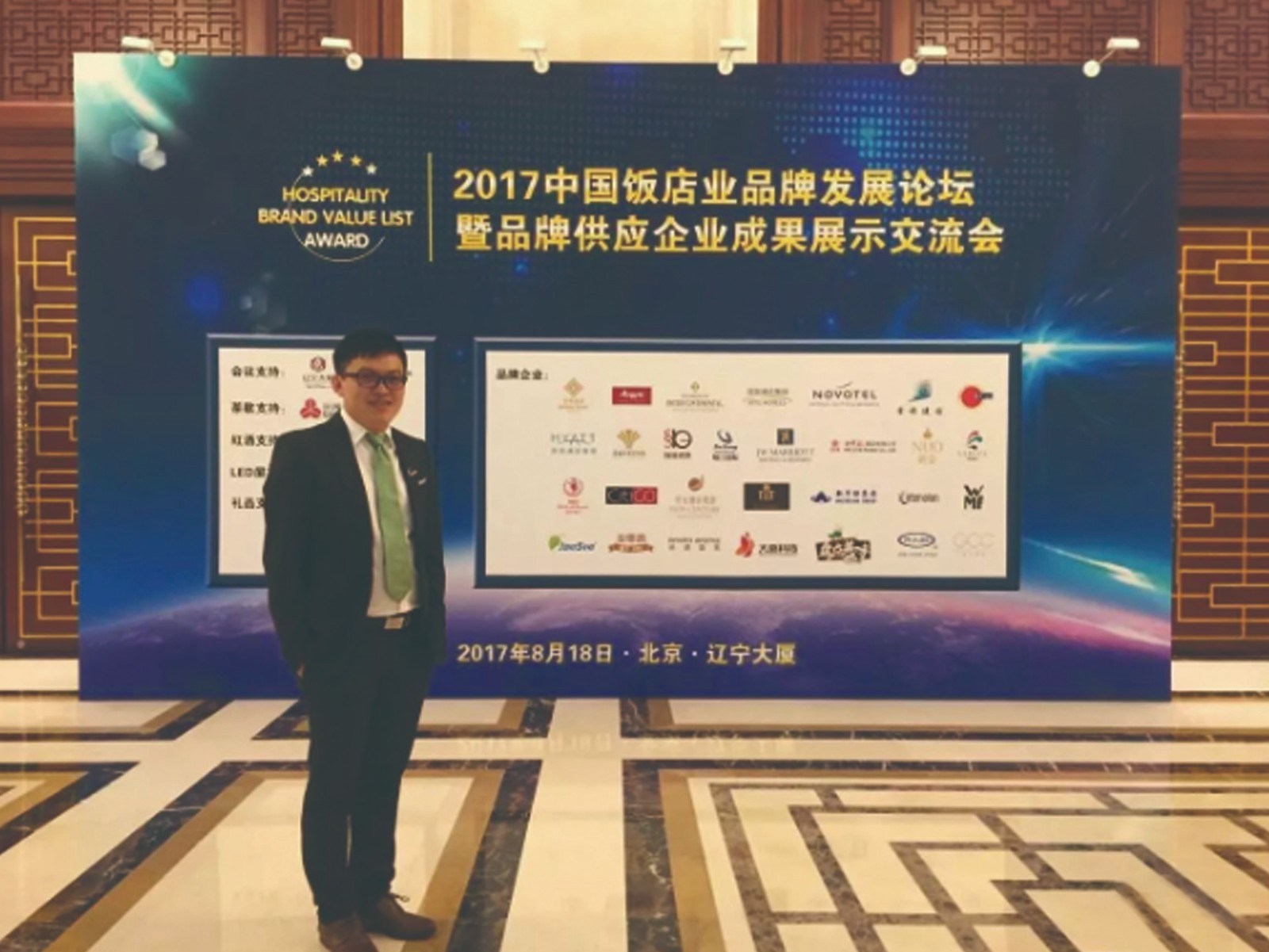 1626418589401335.jpg 1626418589401335.jpg