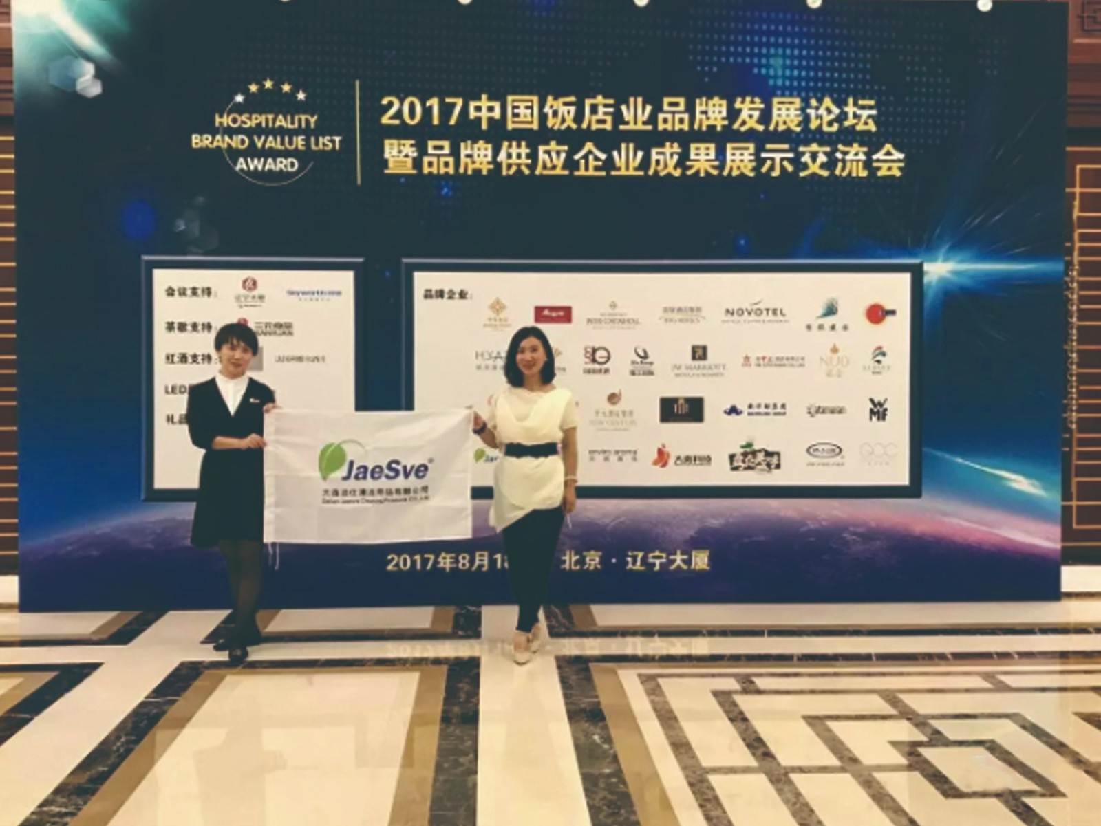 1626418589418718.jpg 1626418589418718.jpg