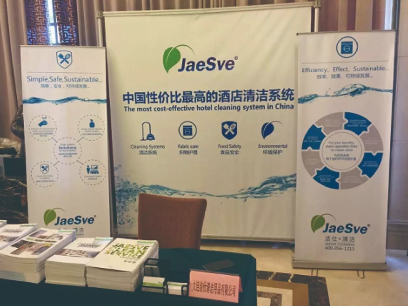 1626418589966433.jpg 1626418589966433.jpg