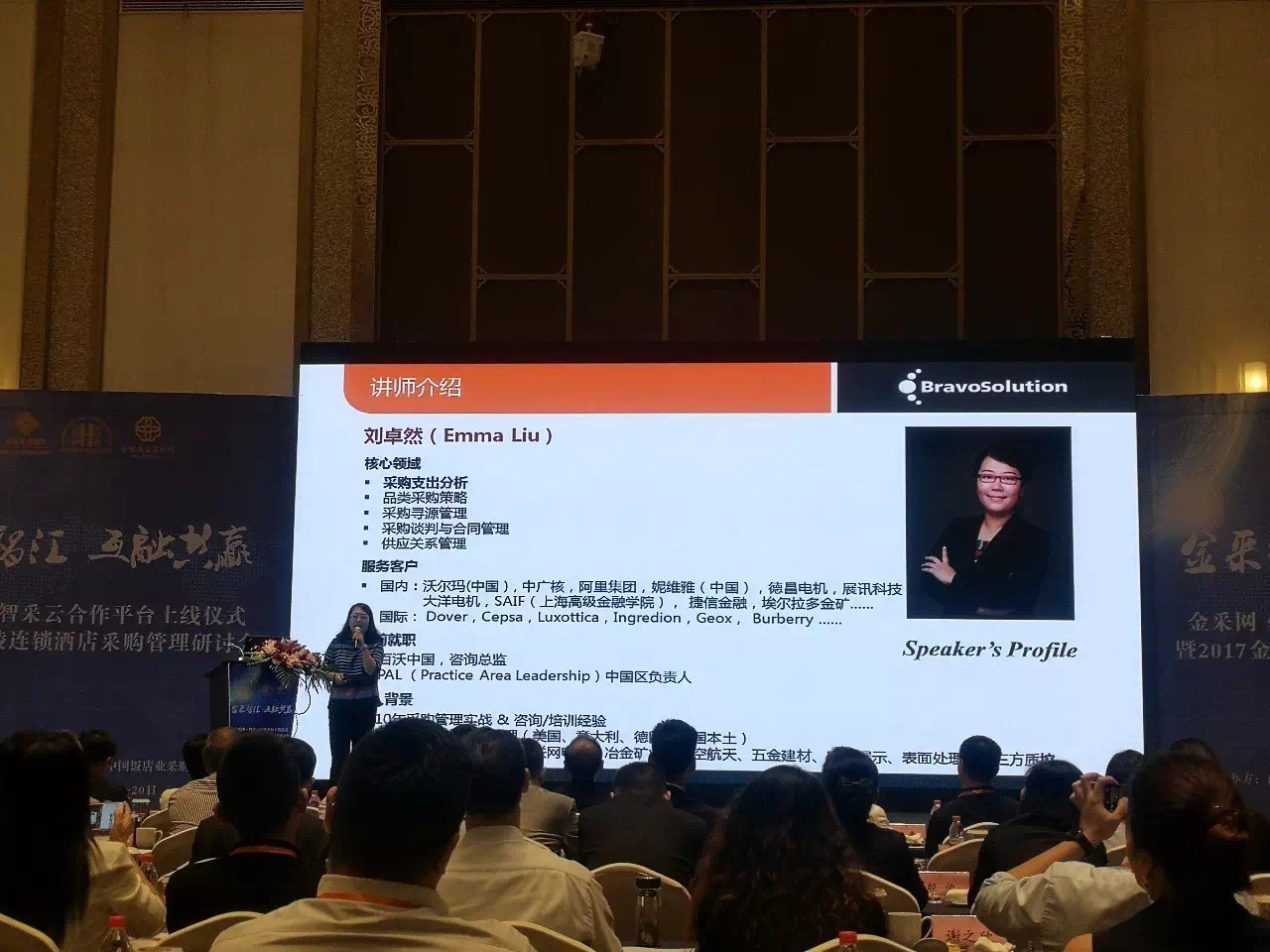 1626672509447729.jpg 1626672509447729.jpg