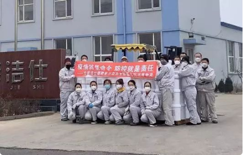 1627271235400680.png image.png