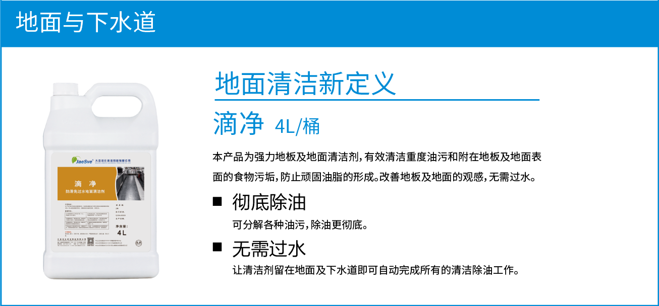 1675320020262701.png 微信圖片_20230202095027.png