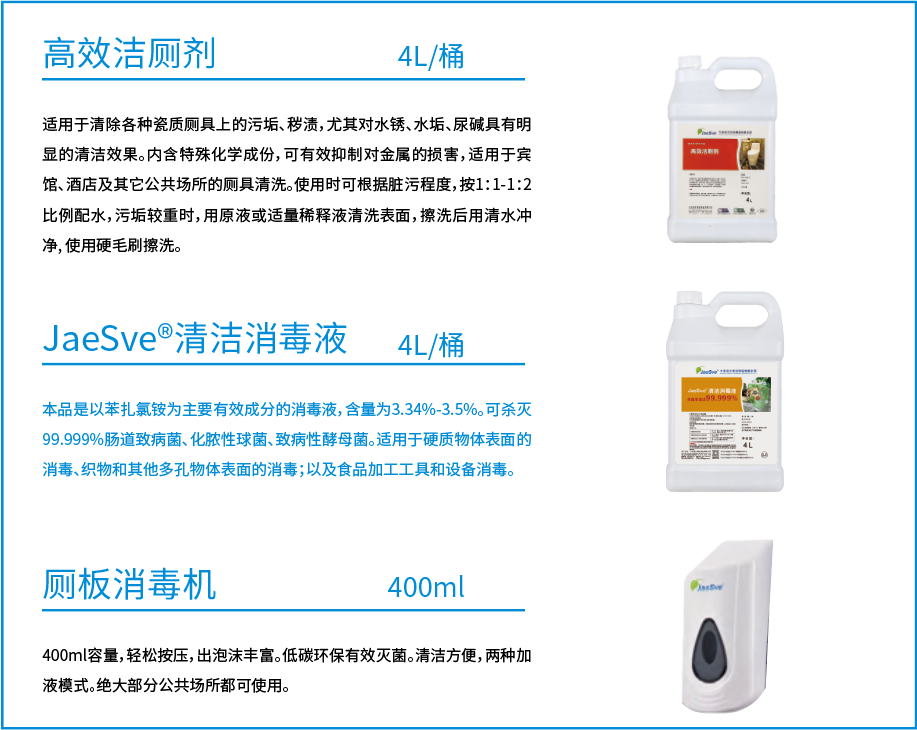 1675320072325605.png 微信圖片_20230202095553.png