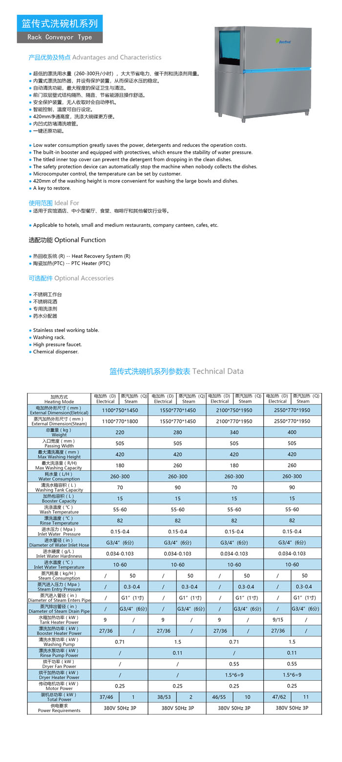 1675393681833726.jpg 未標(biāo)題-2.jpg